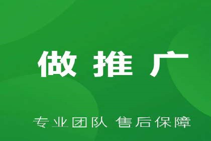 成功案例：百度推广代理商助力产品快速崛起